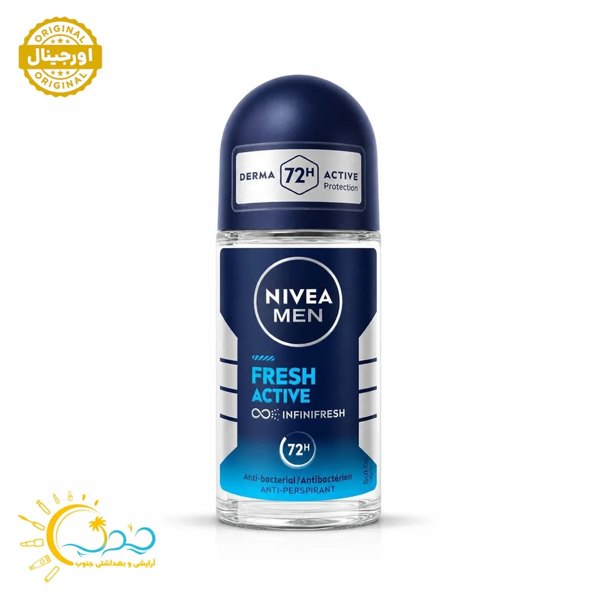 مام رول ضد تعریق مردانه نیوا مدل فرش اکتیو Fresh active حجم 50 میل | آلمانی