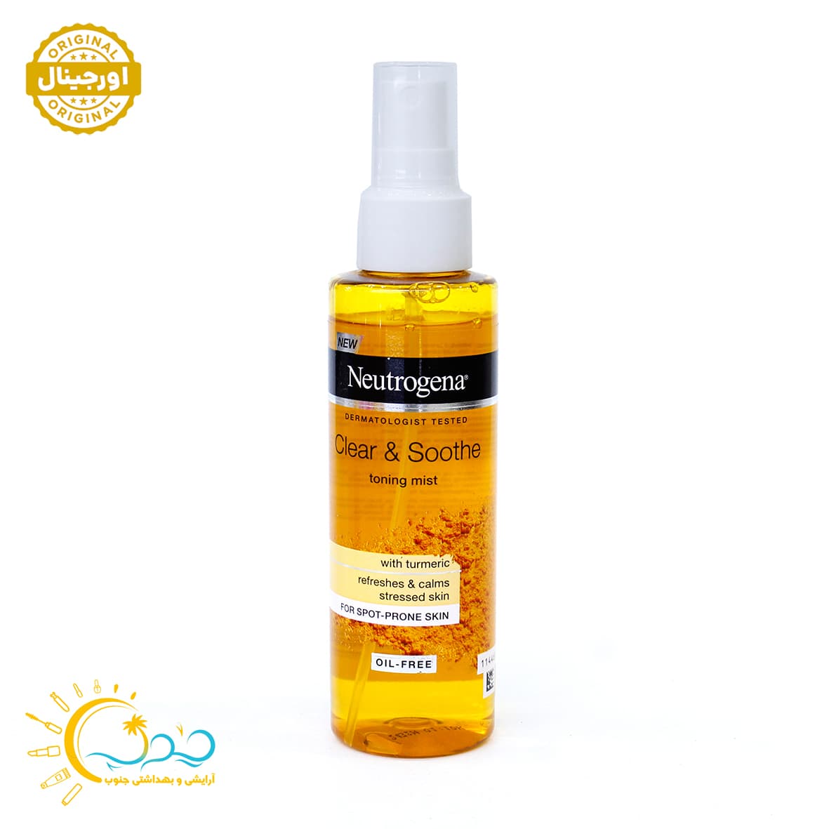 تونر زردچوبه نوتروژینا مدل Soothing Clear