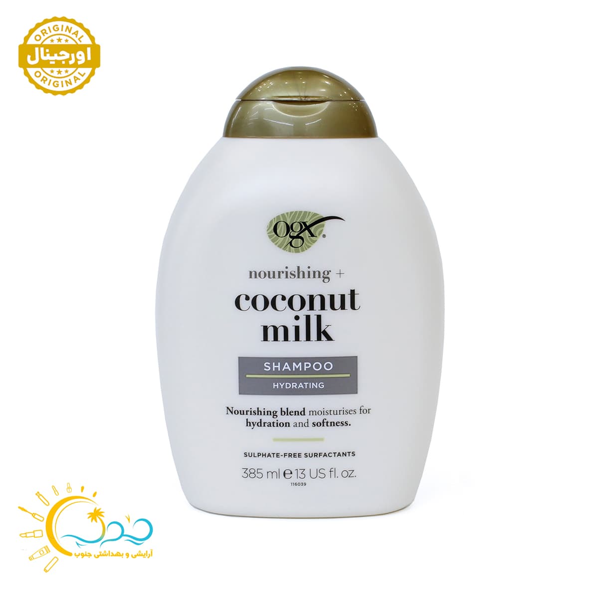 شامپو مو او جی ایکس شیر نارگیل Coconut Milk حجم 385 میل