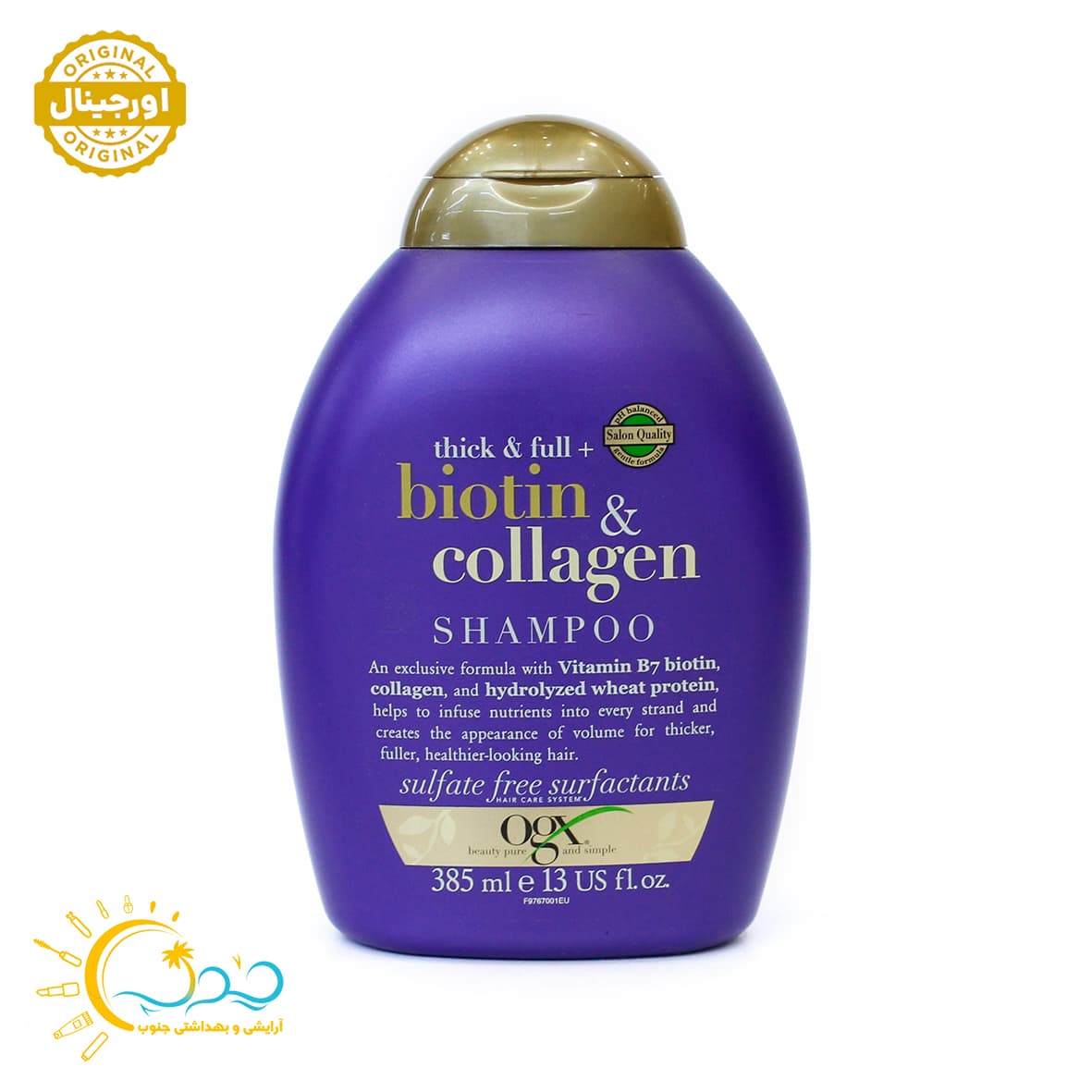 شامپو او جی ایکس ضد ریزش مدل بیوتین و کلاژن Biotin & Collagen حجم 385 میل