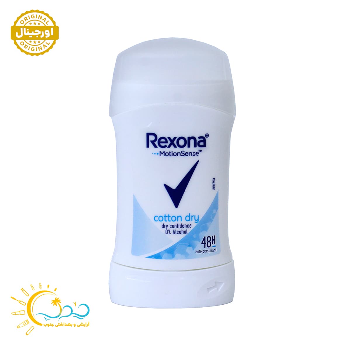استیک ضد تعریق صابونی زنانه رکسونا مدل Cotton Dry حجم 40 گرم
