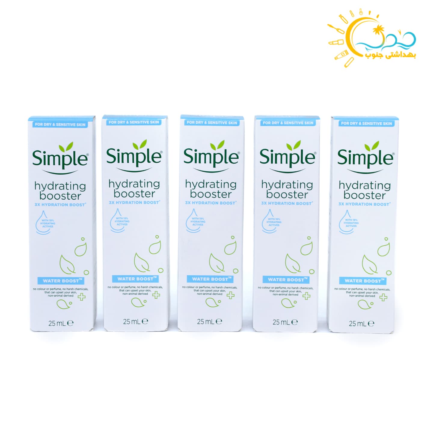 کرم آبرسان قوی سیمپل مدل Hydrating Booster حجم 25 میل (12عددی)