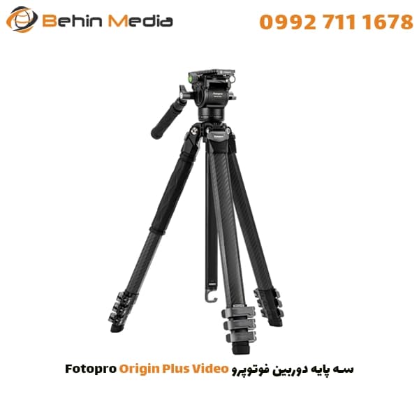 سه پایه دوربین فوتوپرو Fotopro Origin Plus Video — تصویر ۱۰