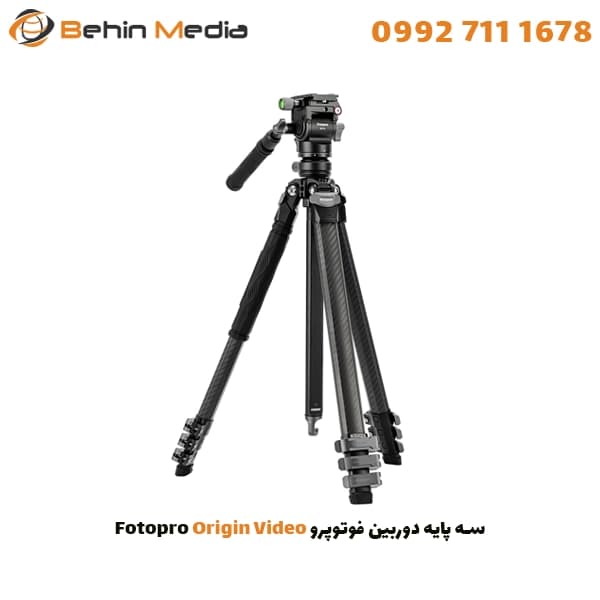 سه پایه دوربین فوتوپرو Fotopro Origin Video — تصویر ۱۰