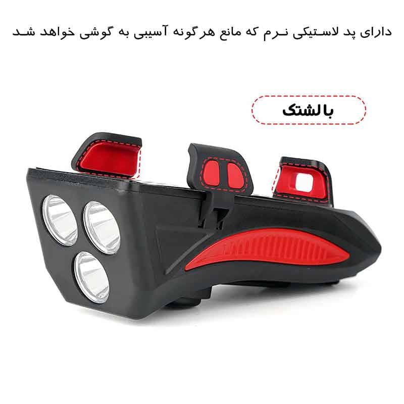 چراغ جلوی دوچرخه مدل 4 کاره 319B-15W — تصویر ۱۲