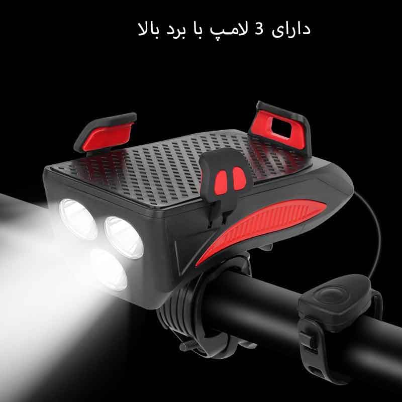 چراغ جلوی دوچرخه مدل 4 کاره 319B-15W — تصویر ۶