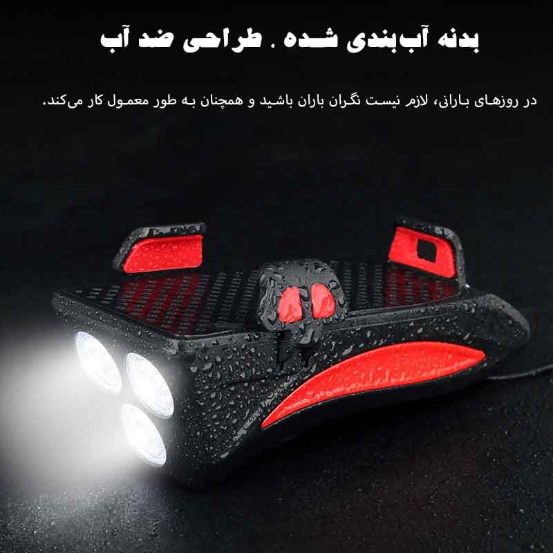 چراغ جلوی دوچرخه مدل 4 کاره 319B-15W — تصویر ۵