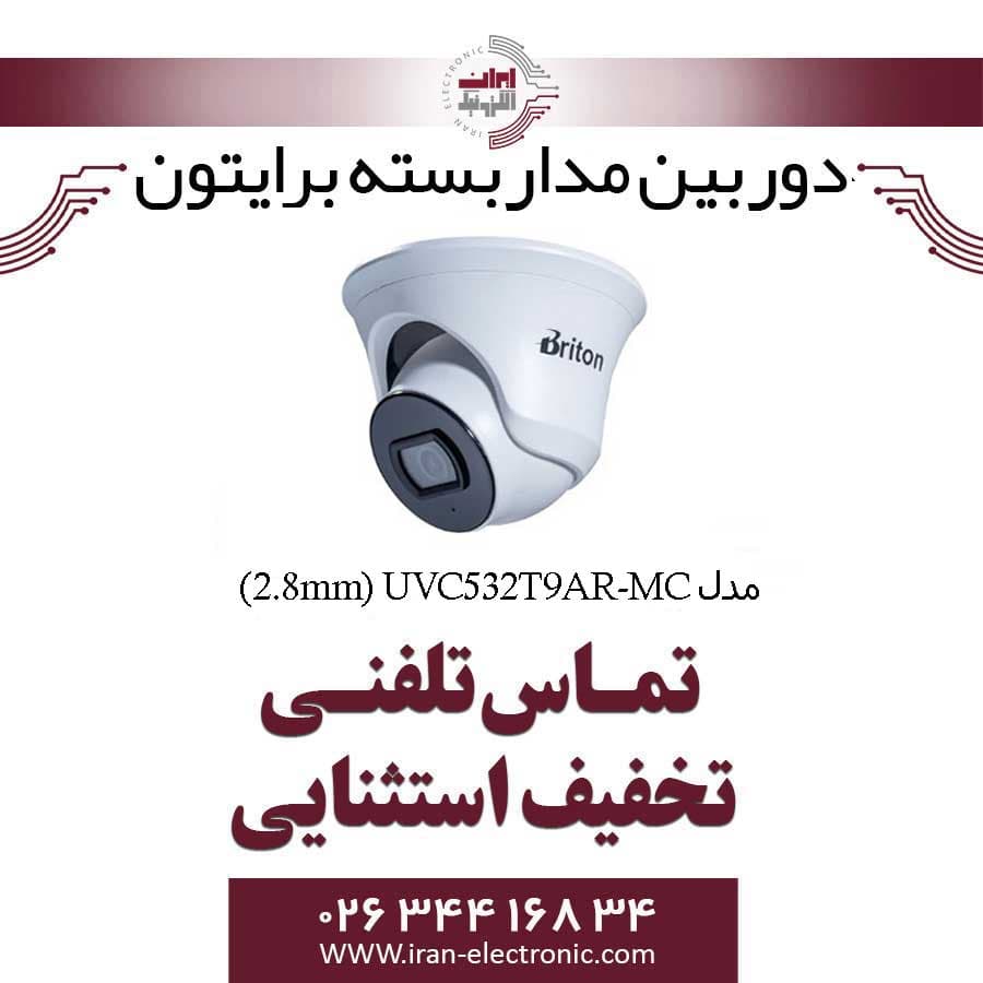 دوربین مداربسته دام برایتون مدل Briton UVC532T9AR-MC