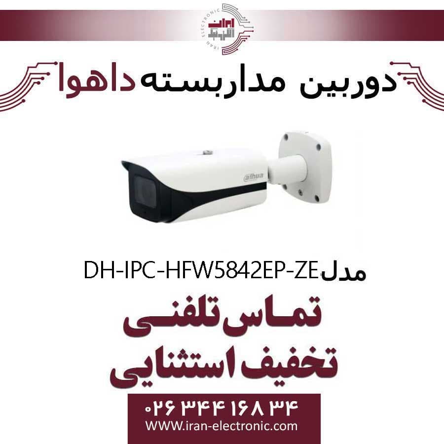 دوربین مداربسته بولت تحت شبکه داهوا مدل Dahua DH-IPC-HFW5842EP-ZE