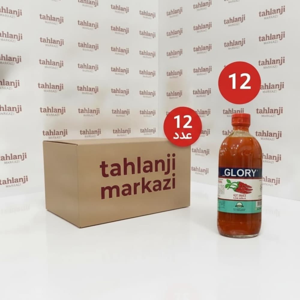 سس گلوری اصل عمده کارتن 12عددی