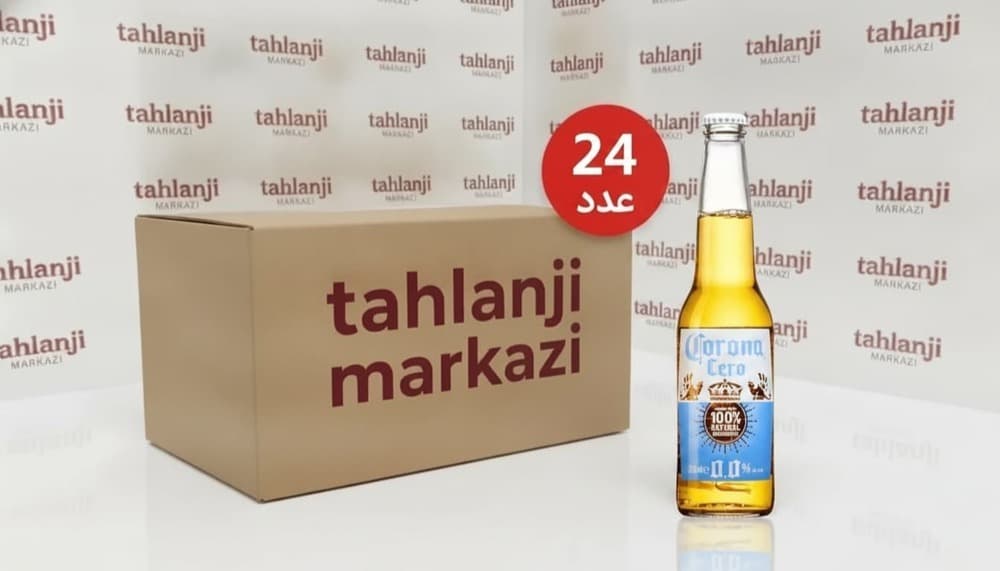 آبجو مالت کرونا شیشه ای عمده 24 عددی