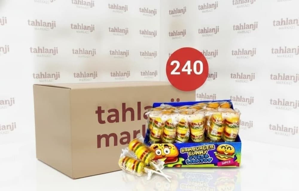 مارشملو همبرگری عمده 12 بسته 20 عددی