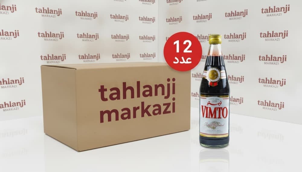 شربت ویمتو اصل عربستانی عمده 730 گرم 12 عدد در کارتن