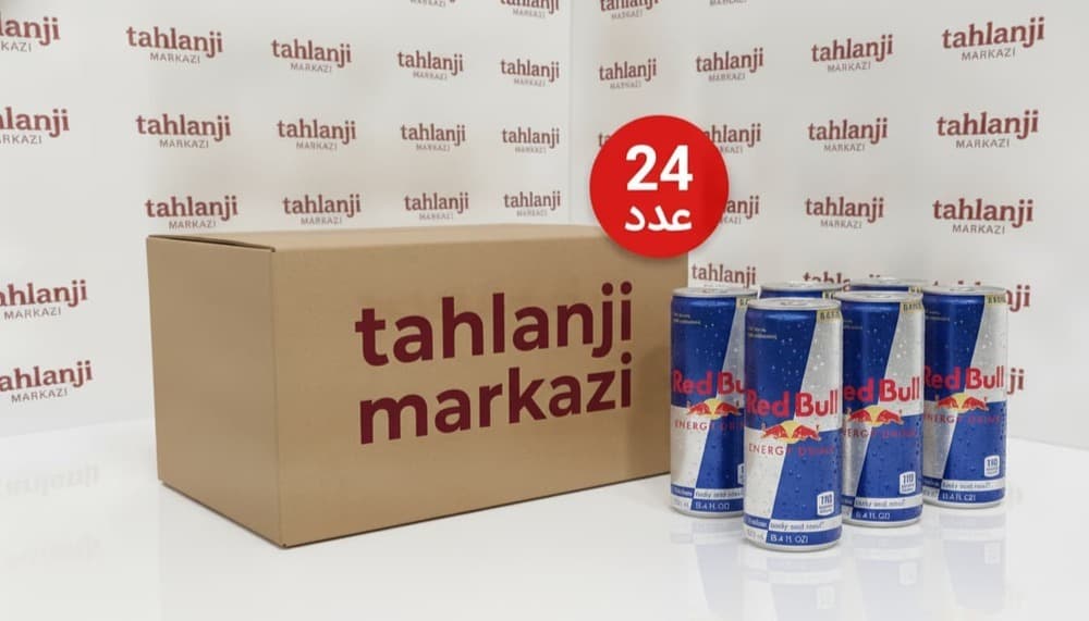 انرژی‌ زا ردبول اصل عمده باکس ۲۴ عددی ۲۵۰ میلی‌لیتری