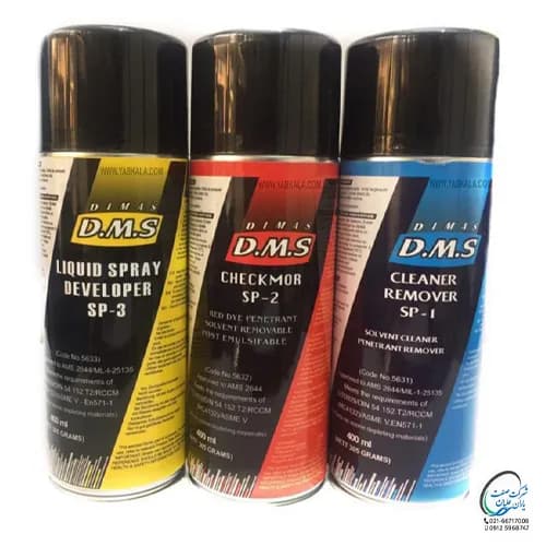 اسپری تست جوش DMS ست کامل — تصویر ۲