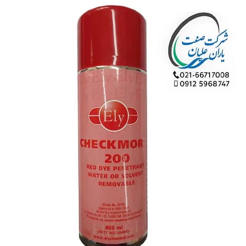 اسپری Ely مدل penetrant — تصویر ۳