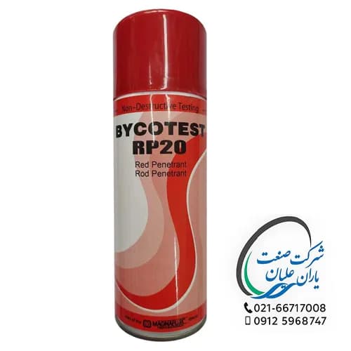 اسپری BYCOTEST مدل penetrant — تصویر ۲