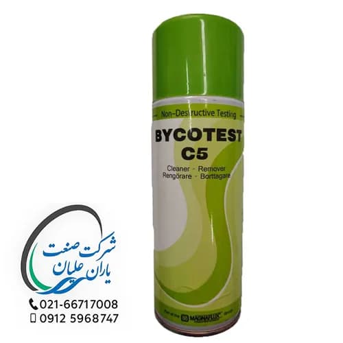اسپری BYCOTEST مدل cleaner, remover — تصویر ۳