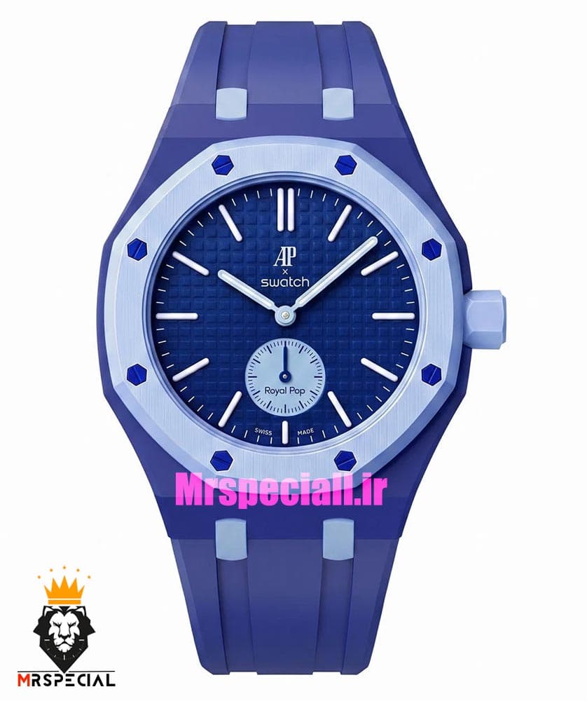 ساعت سواچ رویال پاپ 021588 Audemars Piguet x Swatch | Royal Pop LAN BA