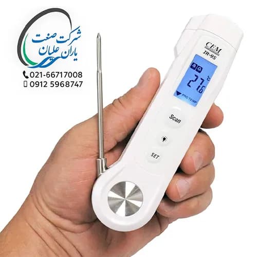 ترمومتر نفوذی دیجیتالی و دماسنج غیر تماسی CEM مدل IR-95 — تصویر ۴