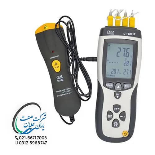 ترمومتر چهار کاناله CEM مدل DT-8891E (دماسنج تماسی)
