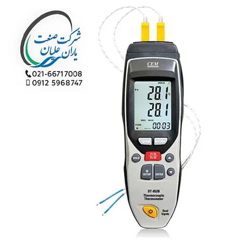 ترمومتر دو کاناله CEM مدل DT-852B | دماسنج دو کاناله سی ای ام