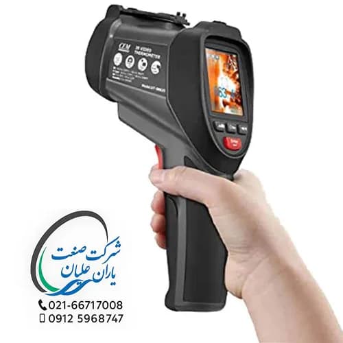 ترمومتر لیزری 2200 درجه CEM مدل DT-9862S (دماسنج لیزری)