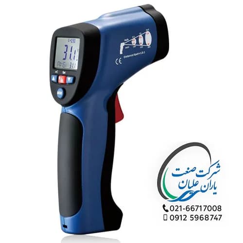 ترمومتر لیزری چند منظوره CEM مدل DT-8663 ( دماسنج لیزری) — تصویر ۲