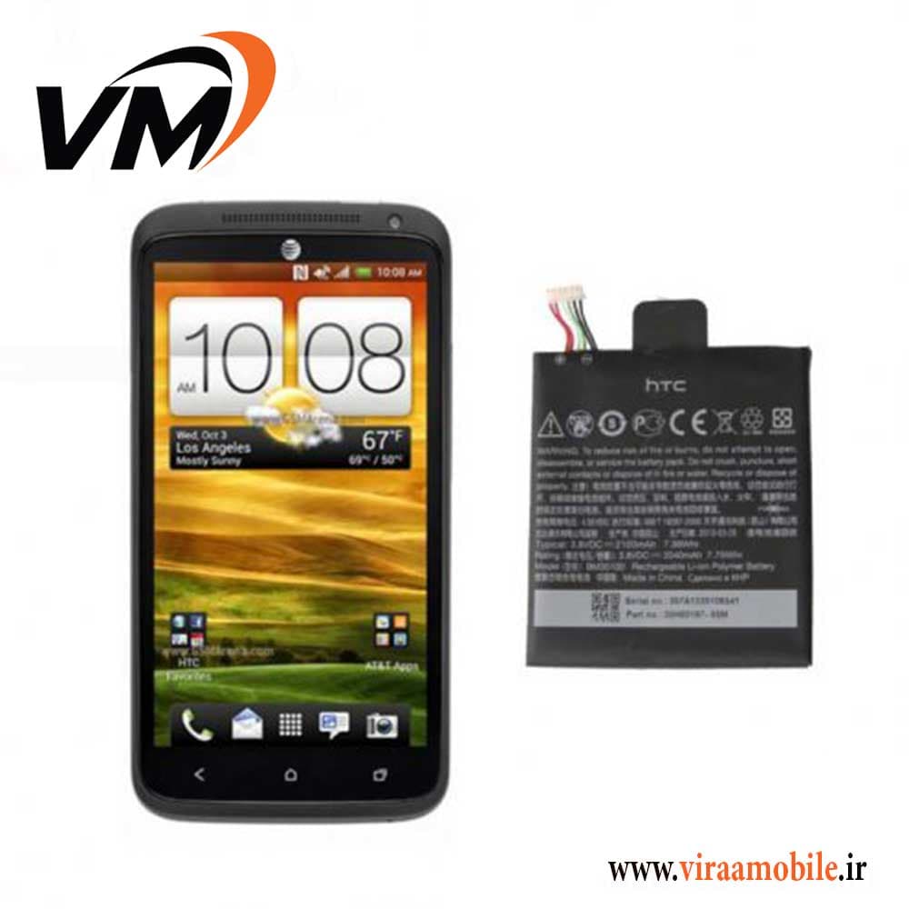 باتری اصلی اچ تی سی HTC One X