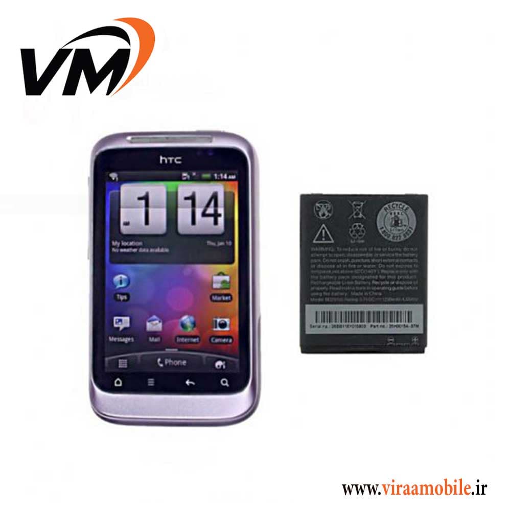 باتری اصلی اچ تی سی HTC Wildfire S — تصویر ۴