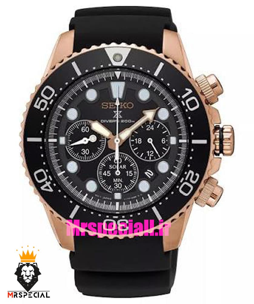 ساعت سیکو مردانه بند رابر رزگلد مشکی کرنوگراف صفحه مشکی 021528 SEIKO Air diver