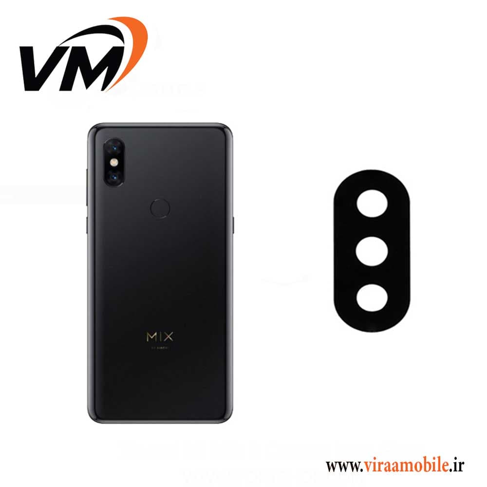شیشه دوربین اصلی شیائومی Xiaomi Mi MiX 3