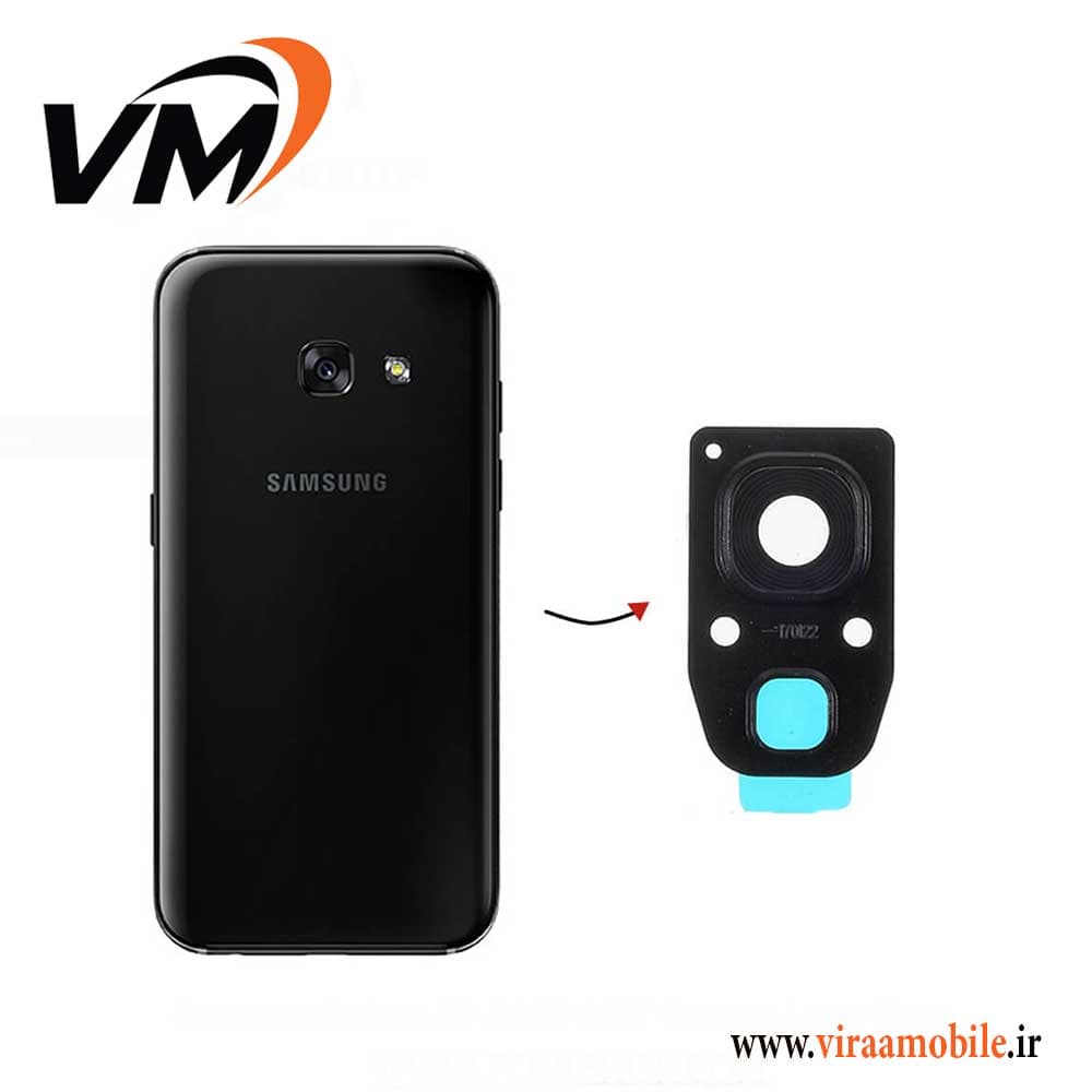 شیشه دوربین سامسونگ Galaxy A3 2017 – A320