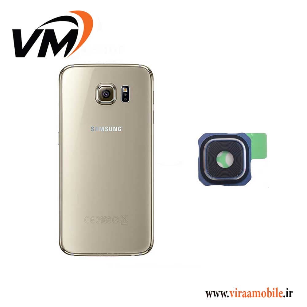 شیشه دوربین سامسونگ Galaxy S6 duos