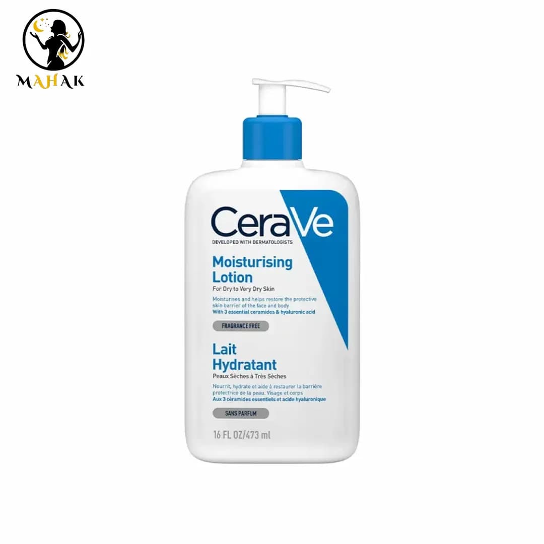 لوسیون کرم مرطوب کننده سراوی Cerave آبرسان قوی پوست خشک و بسیار خشک