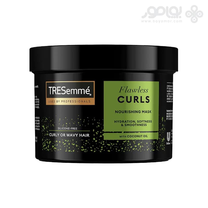ماسک مغذی ترزمه FLAWLESS CURLS مناسب موهای فر و مجعد 440 میل — تصویر ۳