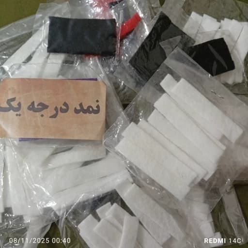 نمد مضراب سنتور درجه 1 پک 10عددی 5جفت
