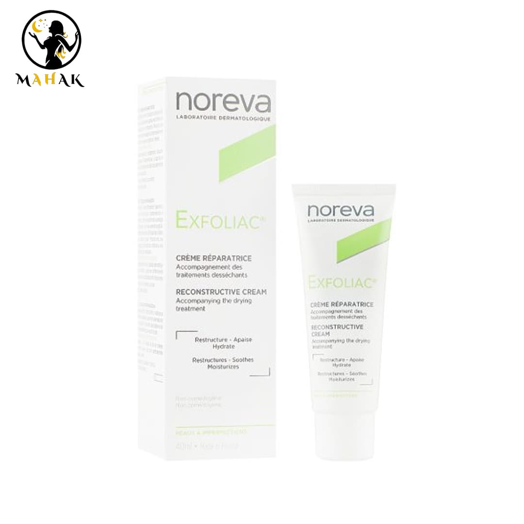 کرم ترمیم کننده لایه بردار اکسفولیاک نوروا Noreva Exfoliac Reconstructive Cream — تصویر ۵
