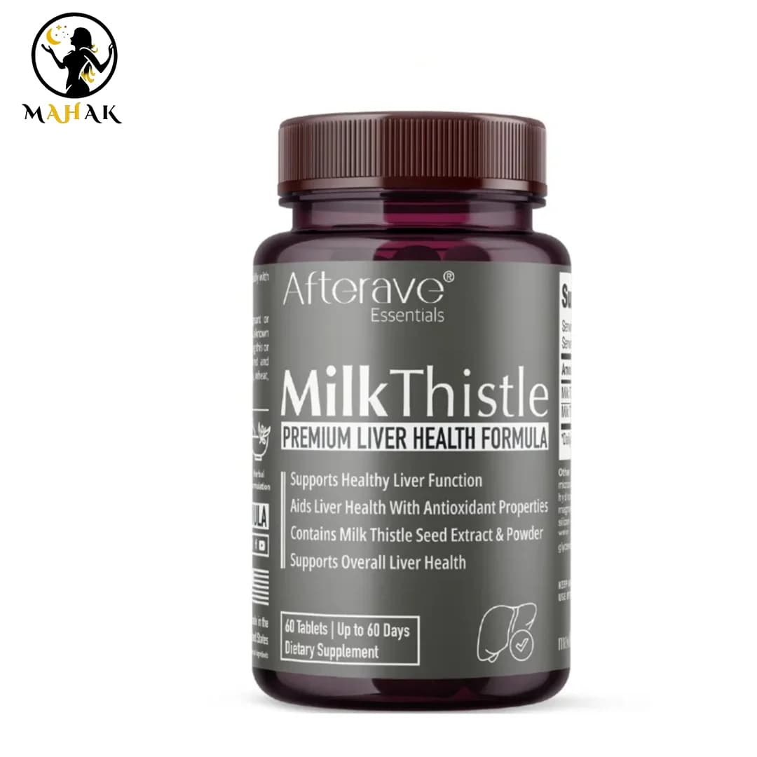 قرص مکمل پاکسازی کبد خار مریم افترایو Afterave Milk Thistle (60 عددی) — تصویر ۸