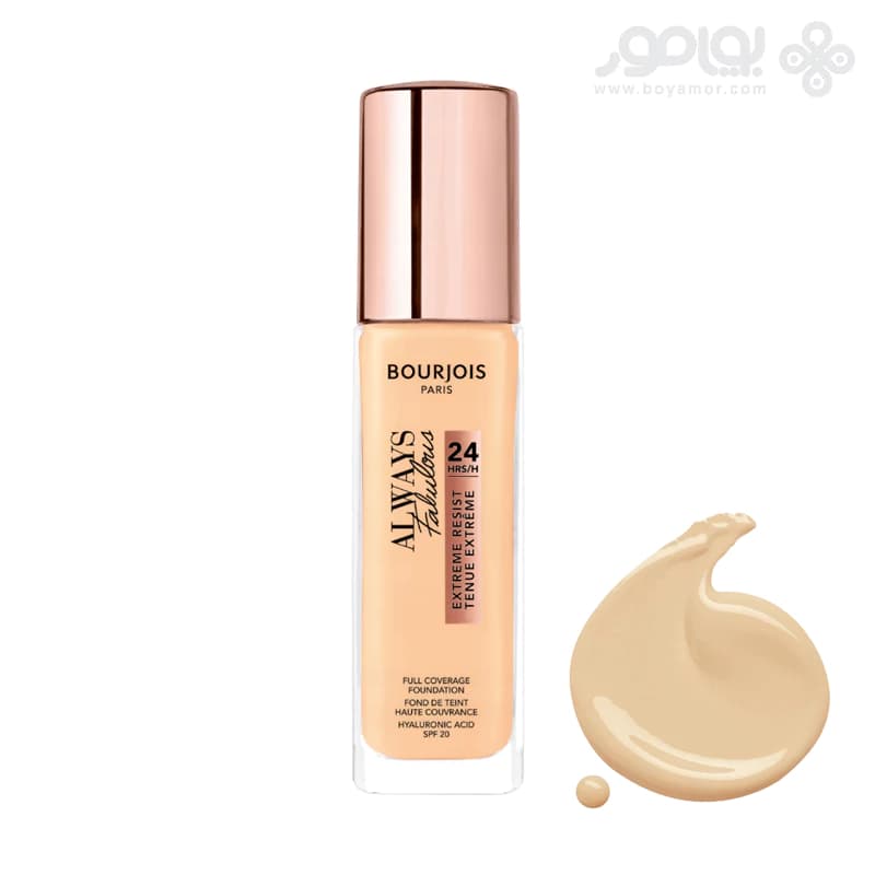 کرم پودر بورژوا مدل ALWAYS شماره 120 رنگ LIGHT IVORY حجم 30 میل — تصویر ۸