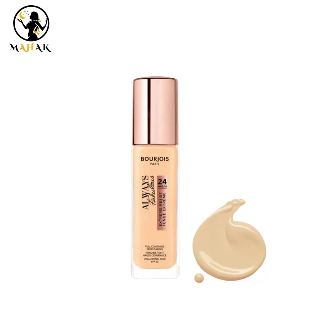 کرم پودر بورژوا مدل ALWAYS شماره 120 رنگ LIGHT IVORY حجم 30 میل — تصویر ۴