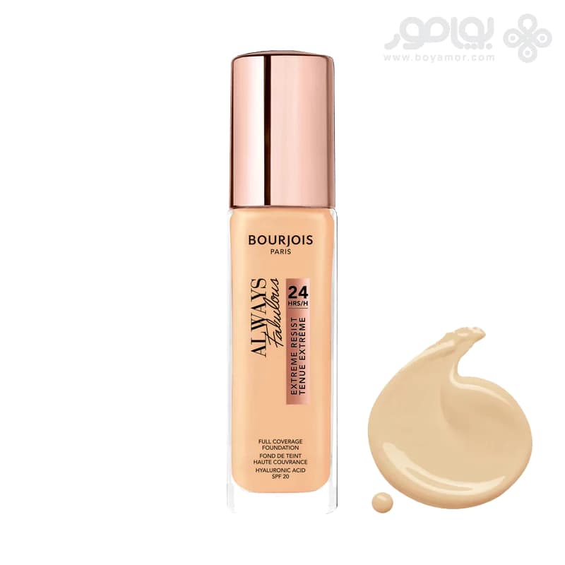 کرم پودر بورژوا مدل ALWAYS شماره 110 رنگ LIGHT VANILLA حجم 30 میل — تصویر ۸