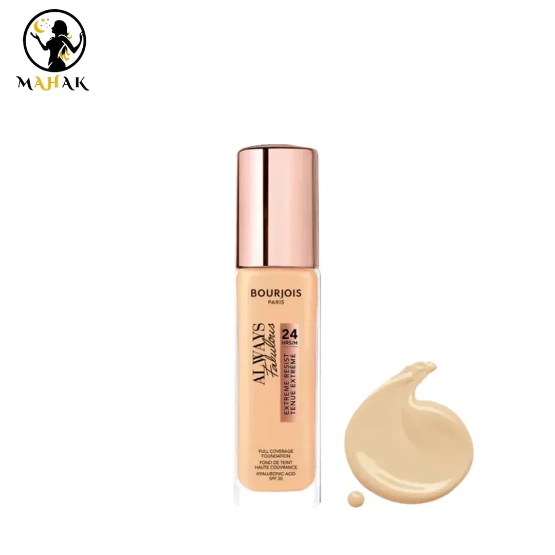 کرم پودر بورژوا مدل ALWAYS شماره 110 رنگ LIGHT VANILLA حجم 30 میل — تصویر ۴