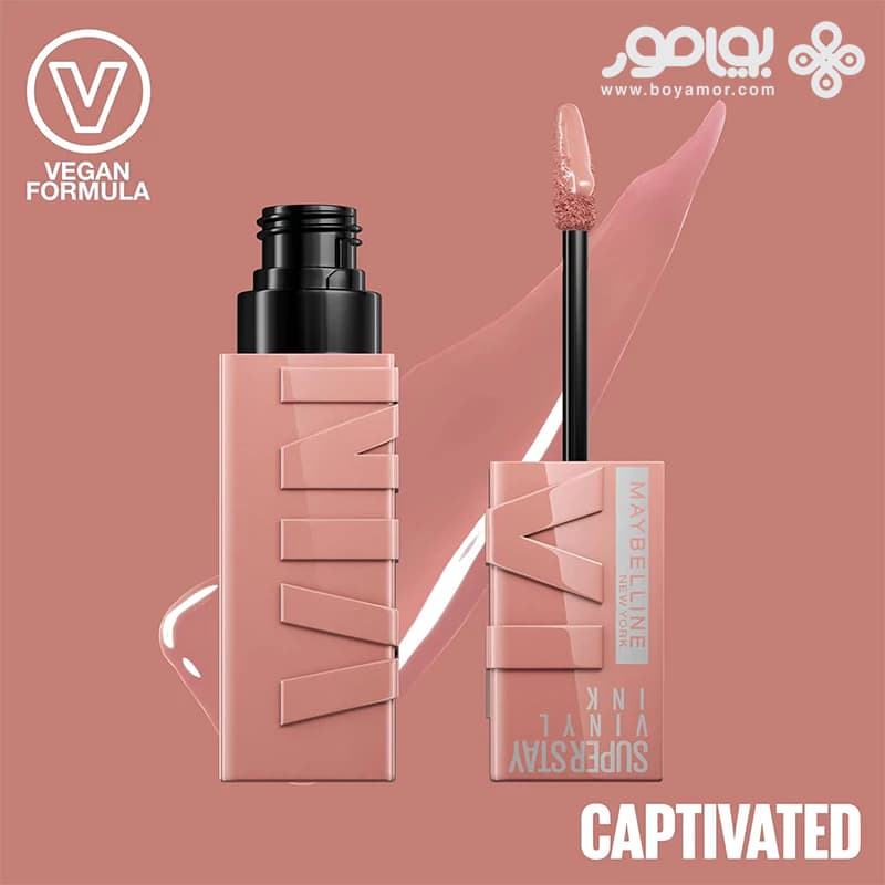 رژ لب مایع براق میبلین سوپر استی مدل VINYL INK شماره 95 رنگ CAPTIVATED — تصویر ۹