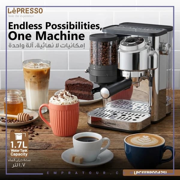 دستگاه قهوه ساز با آسیاب قهوه لپرسو ELPCFFBP0042SL — تصویر ۸