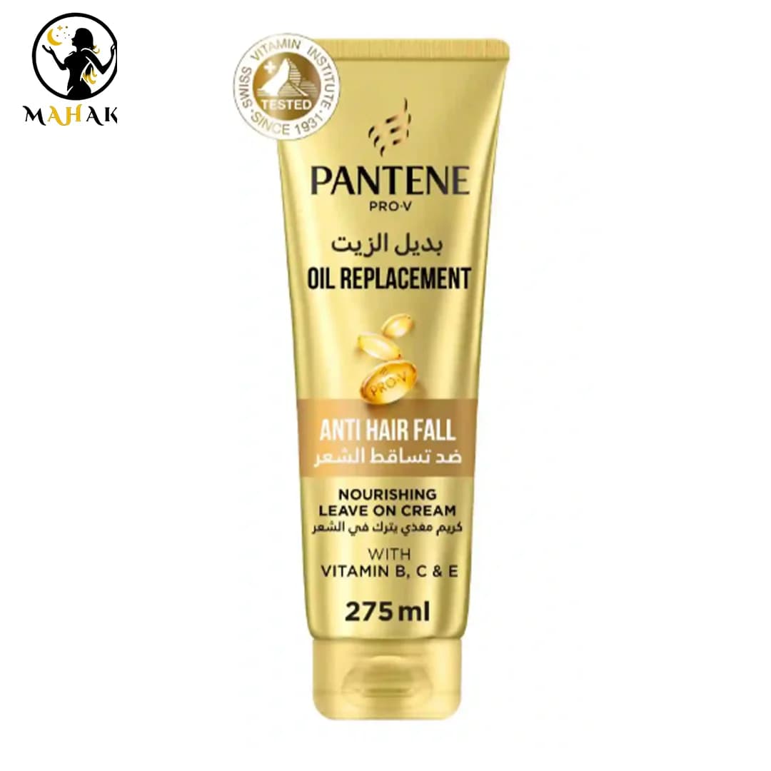 کرم مو ضد ریزش پنتن PANTENE مدل ANTI HAIRFALL