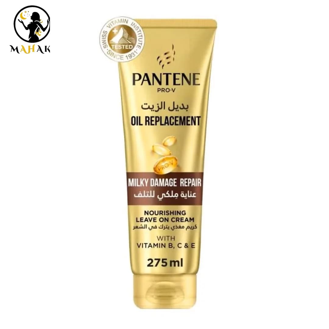 کرم مو ترمیم کننده پنتن PANTENE موهای آسیب دیده مدل میلکی دمج ریپیر MILKY DAMAGE REPAIR — تصویر ۴