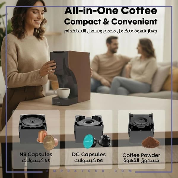دستگاه قهوه ساز کپسولی لپرسو LPCM6618BR — تصویر ۶