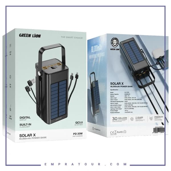 پاوربانک خورشیدی 80000 با کابل متصل گرین لاین GNSOLXPB80BK — تصویر ۱۲