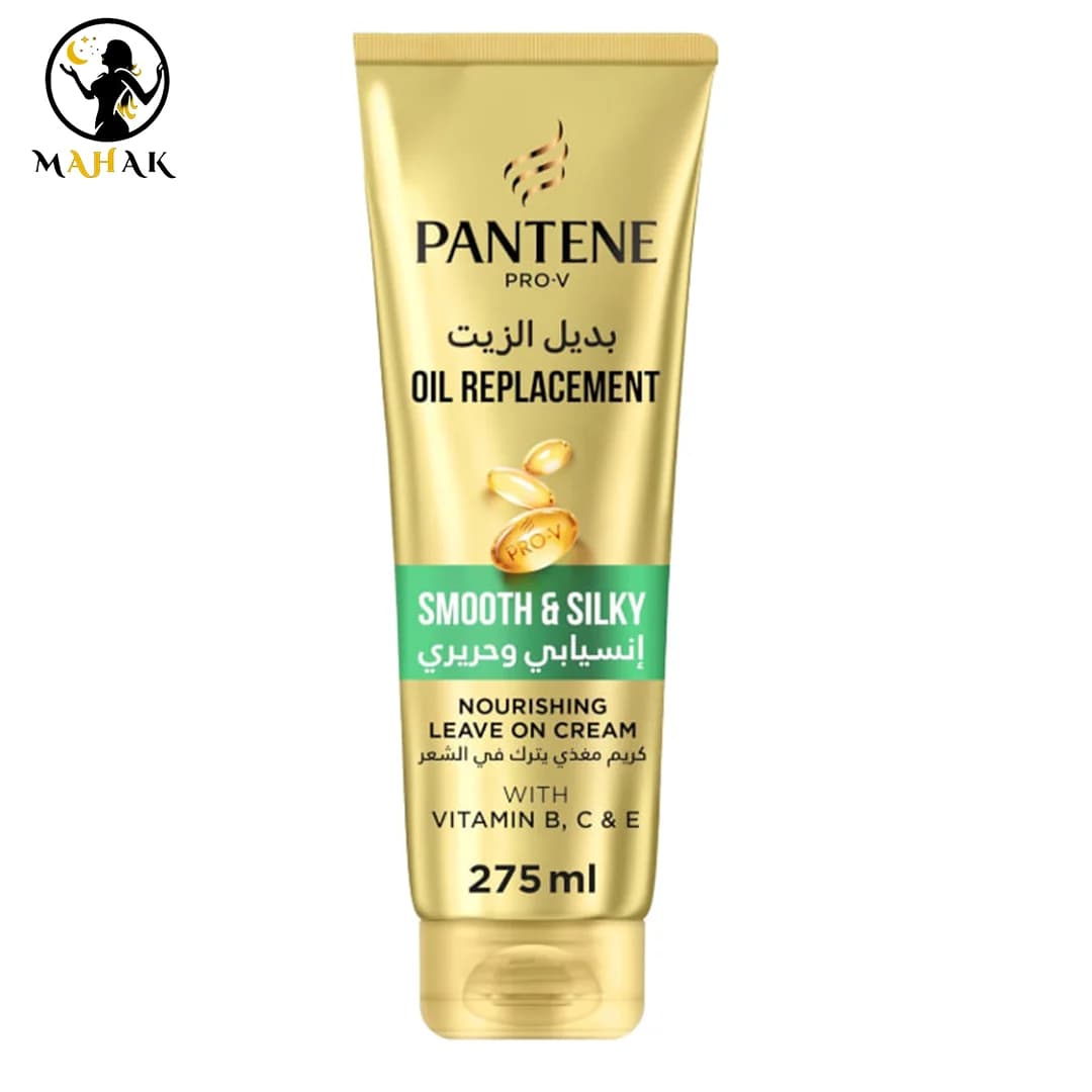 کرم مو صاف کننده پنتن مدل Smooth And Silky — تصویر ۵